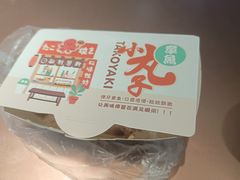 -SUGAR糖薯·章鱼烧(鹏欣水游城店)