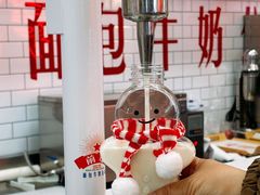 -红星前进面包牛奶公司(五道口购物中心店)