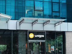 -Wagas沃歌斯(环贸店)