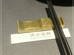 -徐记海鲜(曲江南湖店)