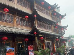 -四季春(美食街店)