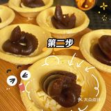 巨简单甜蜜小零嘴自制——红豆沙酥