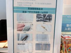 -革瑞斯奢侈品包包护理(温哥华店)