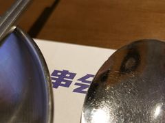 -神府路壹号·海鲜烧烤·砂锅粥·锅物(三坊七巷店)