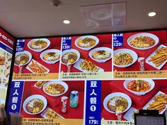 -魔都三兄弟酸辣粉·蘸卤炸串(虹桥万科店)