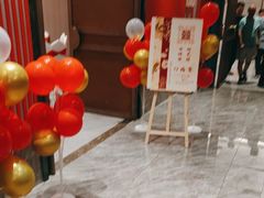 -国惠大酒楼(仓山万达店)