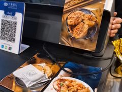 -小豆海棠(人民南路店)