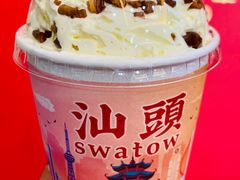 -一杯潮茶(福永店)