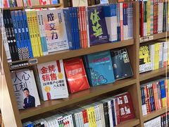 -西西弗书店(三峡广场湟恩新纪元购物广场店)