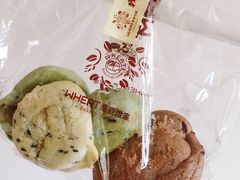 -原麦世家(府琛大厦店)