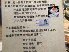-香鼎坊江西菜(国奥店)
