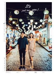 -太古映画婚纱摄影(天河店)