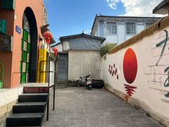 -大理床单厂艺术区