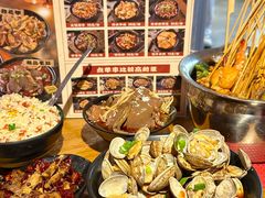 -七串串(无锡总店)