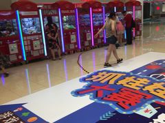 -星悦蓝海欢乐园(石路天虹店)