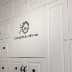 -潘多拉Hairsalon