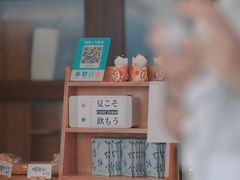 -帝京日语(春熙路旗舰校区)