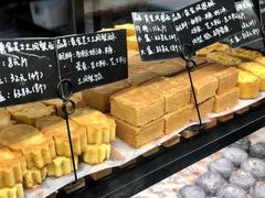 -BC烘焙伴手礼(新光天地店)