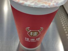 -桂桂茶(恒基名人店)