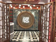 -点都德(广州白云山景区南门店)