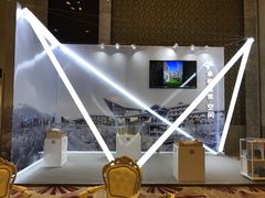 -青岛银沙滩温德姆至尊酒店