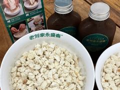 -老刘家永盛斋·传统泡馍(东关南街店)