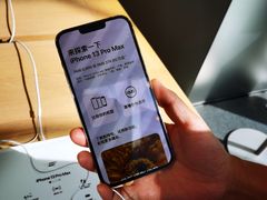-Apple零售店(华贸购物中心店)
