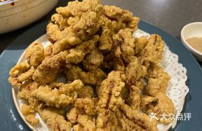 Sichuan Fried Pork Slices