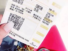 -武商摩尔影城(国广IMAX激光店)