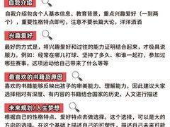 -菠萝国际教育专注Alevel·IGCSE·IB·AP·托福雅思培训辅导(静安校区)