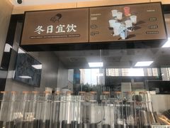-喜茶(武汉范湖万达广场店)