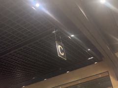 -川骄海鲜自助(亚运村店)