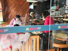 -豪享来牛排(人民店)