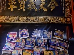 -Uncle Shawn大叔烧肉餐酒馆