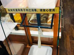 -一鸣真鲜奶吧(益乐路店)