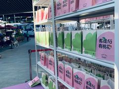 -gaga(深圳福田星河COCO Park店)