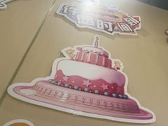 -海底捞火锅(劲松店)