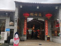 -猪肉婆私房菜(容桂总店)