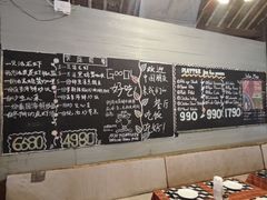 -Onion restaurant