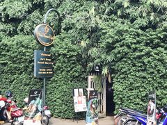 门面-Fern Forest Cafe