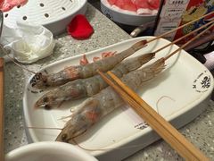 -大龙燚火锅(太古里店)
