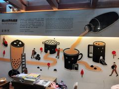 -春水堂人文茶馆(台中四维店)