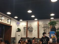 大堂-刘氏三和面馆