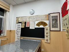 -群艺芳华明德翰墨