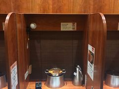 -独食火锅·半米屋台(直营总店)