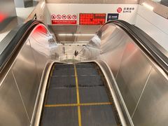 -蒲黄榆(地铁站)