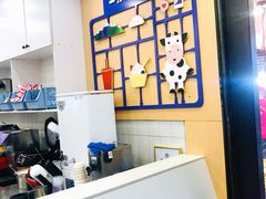 -一只酸奶牛(八一路店)
