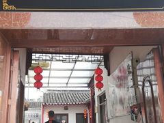 门面-小陆莲花蟹园农家乐(莲花岛店)