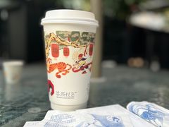 -茶颜悦色(花园道店)