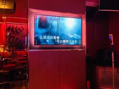 -纯K(打浦桥店)